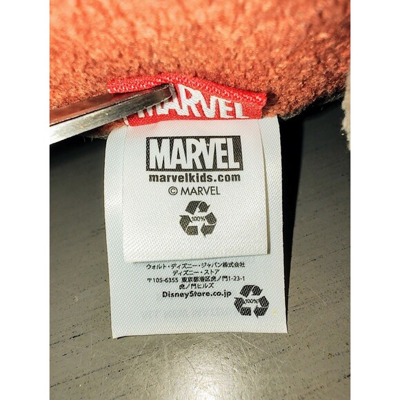 Disney Marvel Tsum Tsum Plush ROCKET RACCOON  Stuffed Toy Doll GOTG Avengers - Picture 4 of 13